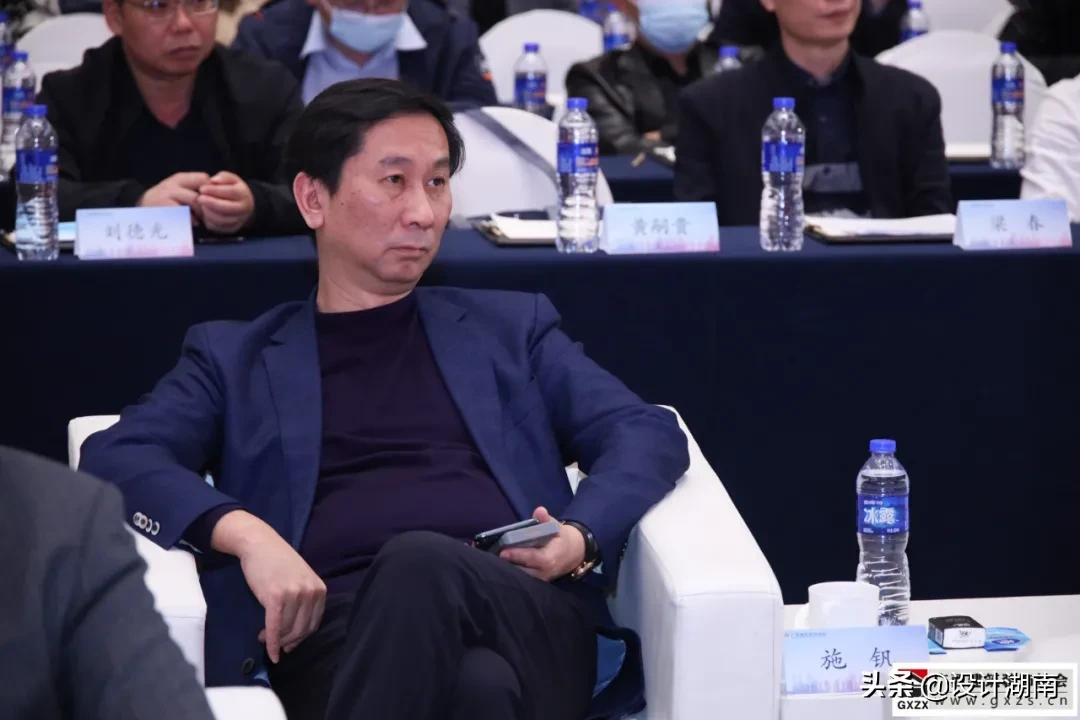 建筑行业代表大会,建筑行业协会大会