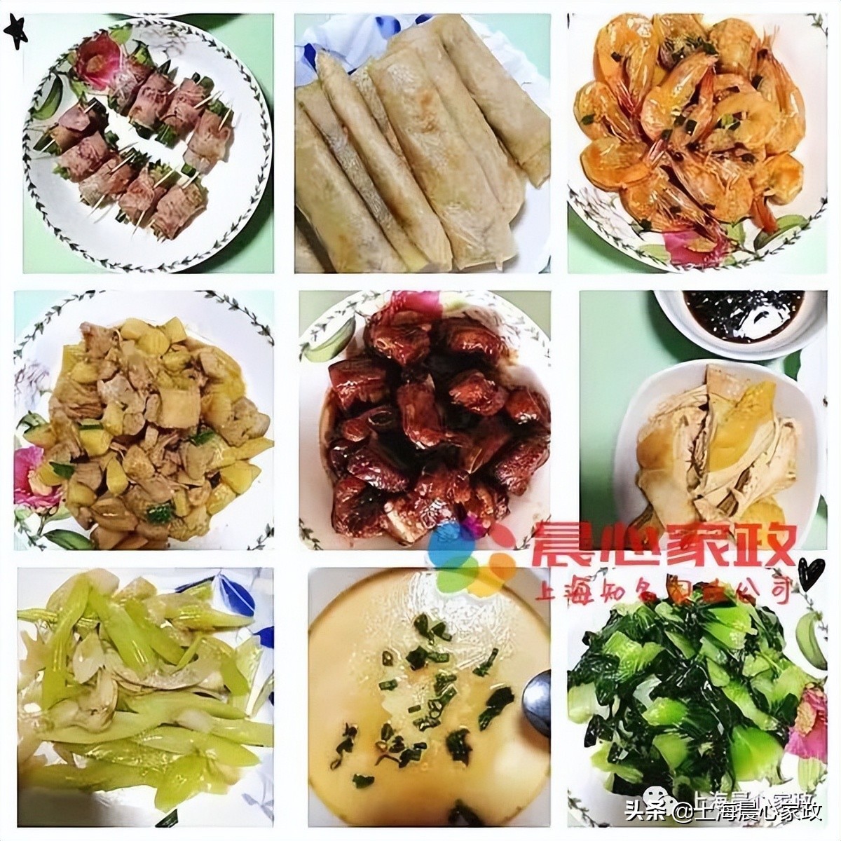 月嫂什么时候预约合适,月嫂预约