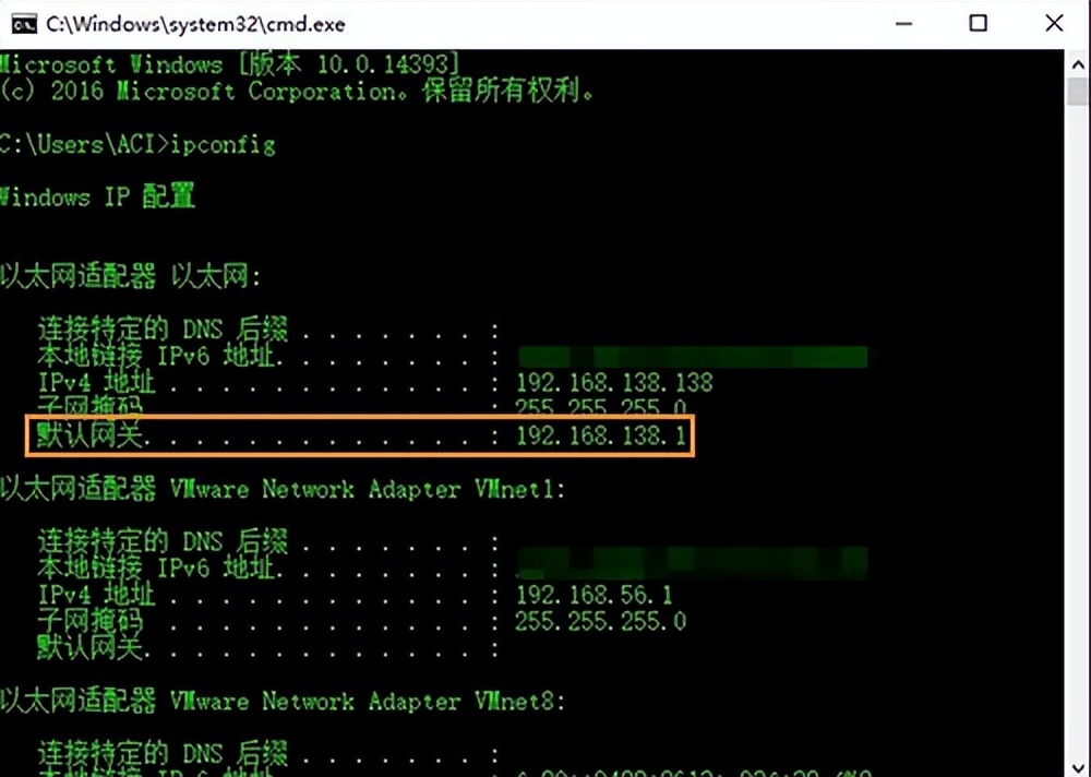 win10没有默认网关,win10系统怎么ping网关