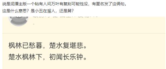 原神爆料万叶温迪什么时候复刻,温迪的两次复刻卡池一样吗