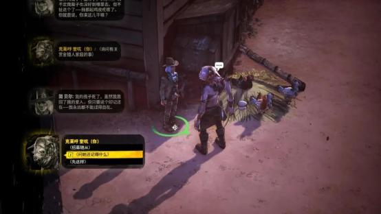 诡野西部怎么升级传奇武器,诡野西部如何早期获得武器