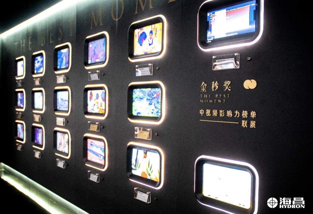 隐形眼镜行业竞争格局,隐形眼镜的发展趋势