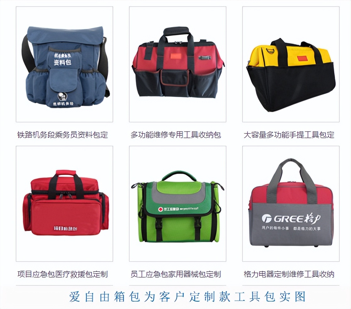 箱包手袋提花面料,高档尼龙箱包面料