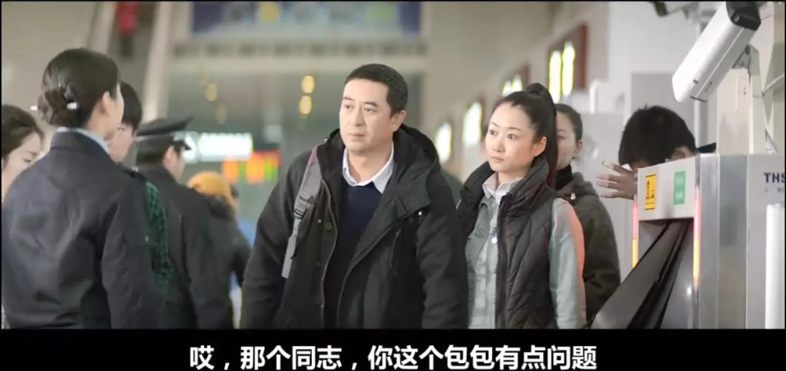 天注定东莞桥段,天注定东莞