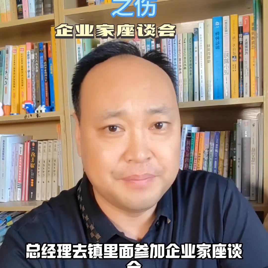 品牌连锁店运营模式,对品牌连锁店看法