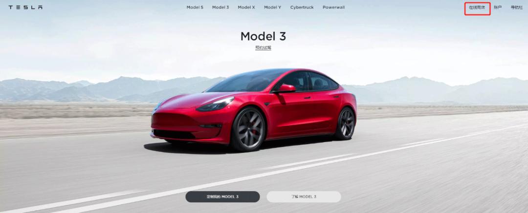 盘点特斯拉所有车型的价格,特斯拉冲浪板