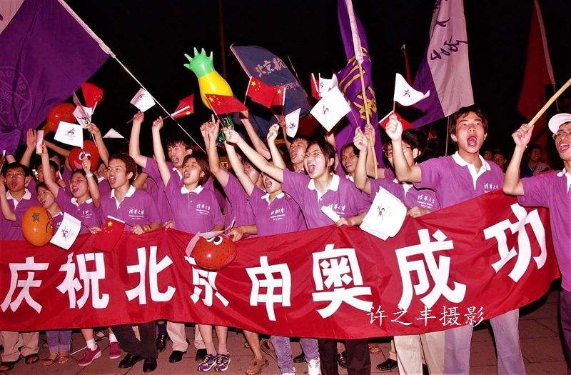 耗资两亿鸟巢,北京鸟巢建设费用是谁出