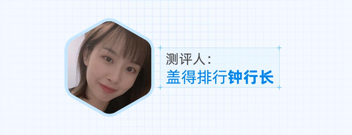 毛球修剪器手动的推荐第一名,推荐8款精致好用的毛球修剪器