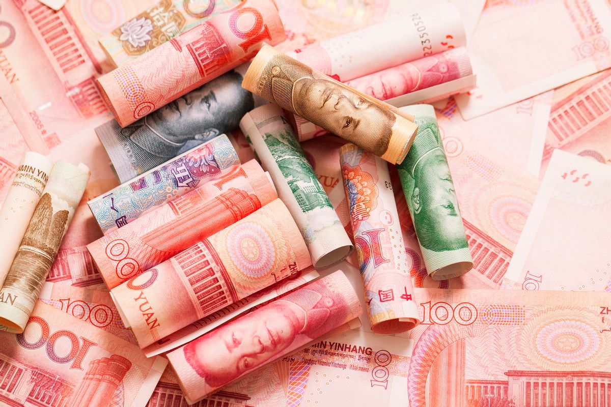 推进人民币国际化,促进人民币国际化