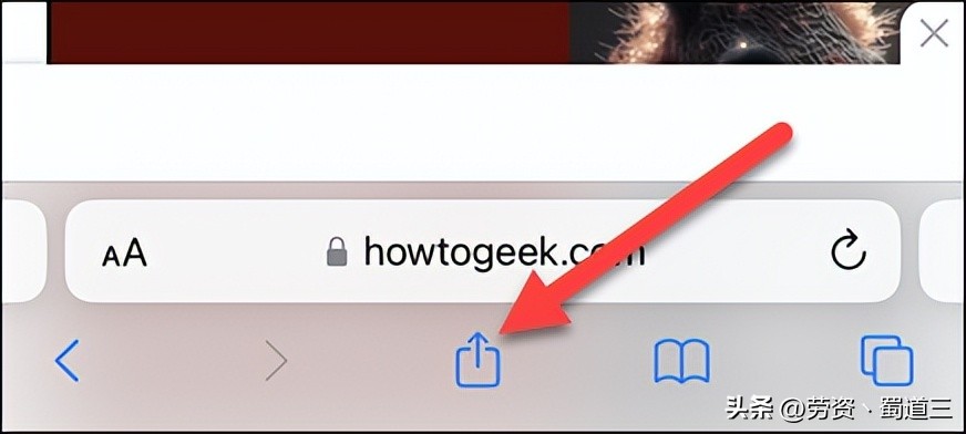 苹果把网站添加到主屏幕,安卓手机怎样把网站添加到主屏幕