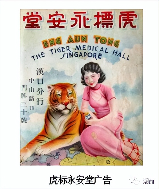 汕头开埠老埠历史,汕头开埠是属于哪个区