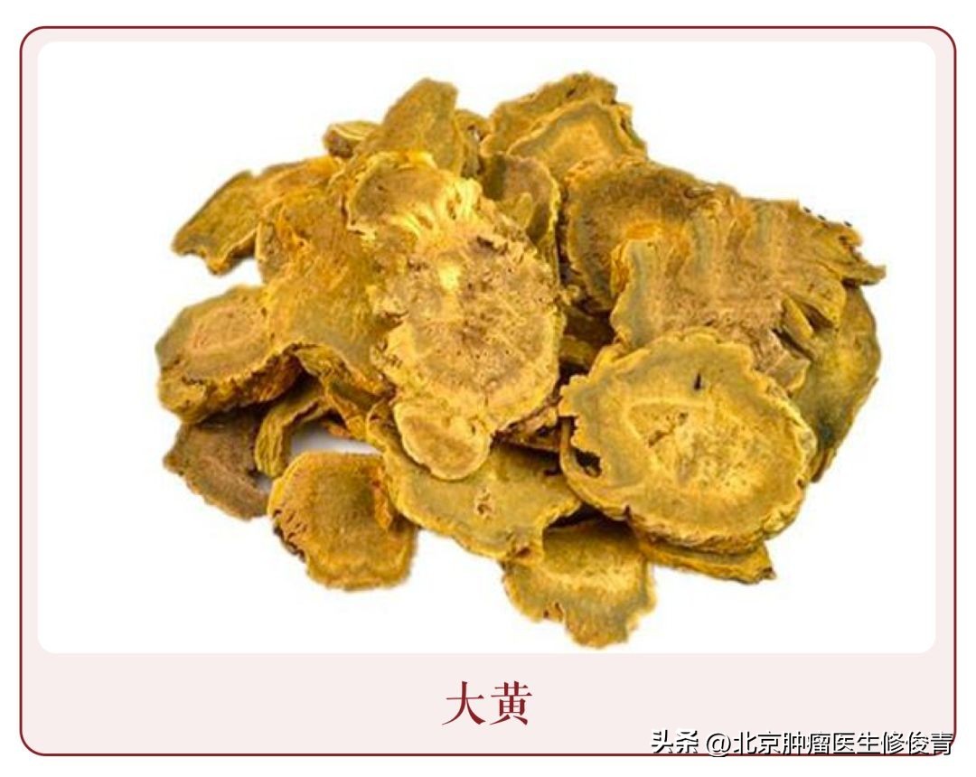 中医治疗肠梗阻（肠腑瘀结）验方一首，化瘀行气、通里攻下