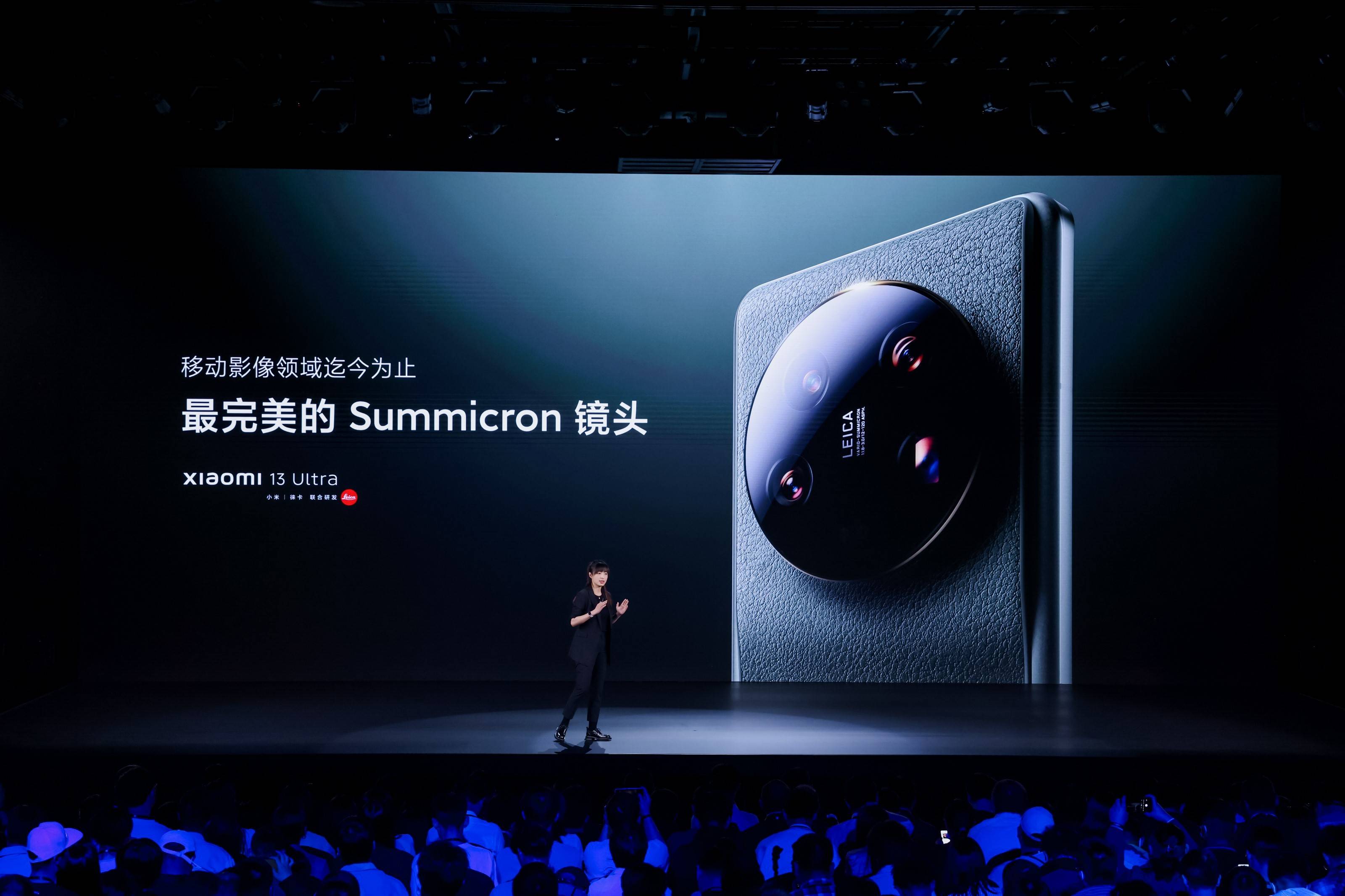 小米13概念机徕卡,小米13ultra徕卡leica