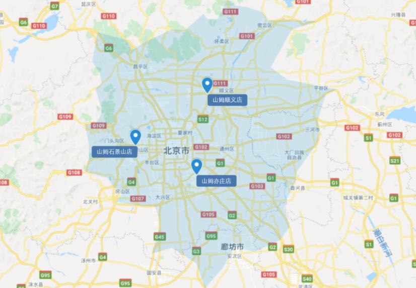 山姆会员店落户顺德伦教,顺德山姆落户伦教