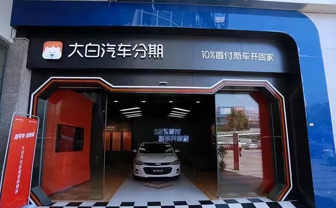 趣店集团罗敏,趣店罗敏微博