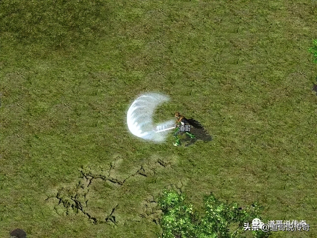 热血传奇人物死亡集锦,热血传奇角色死亡掉装备