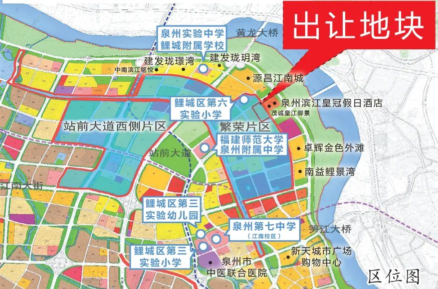 泉州城东楼盘限价22000,泉州纯新盘254套住宅认筹