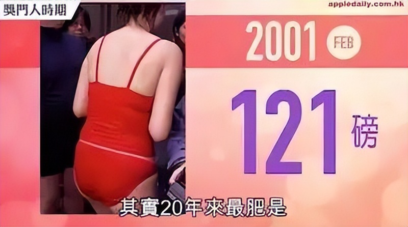 她曾是选美大赛冠军,她曾是选美冠军