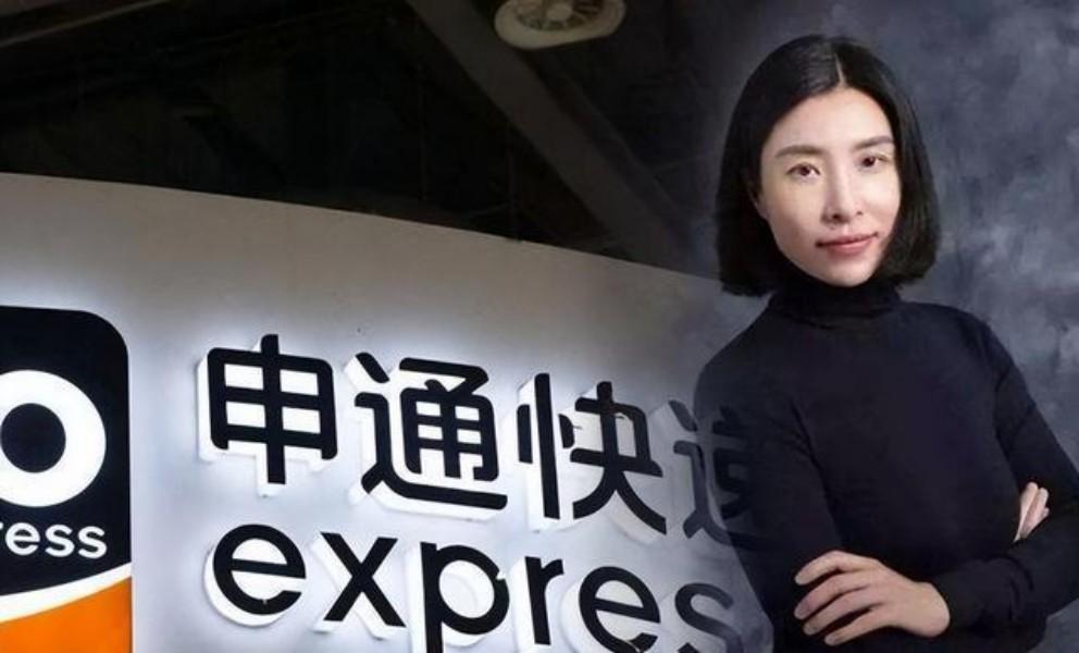 申通创始人车祸去世妻子改嫁司机,申通创始人离世老婆改嫁司机