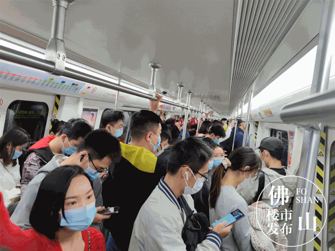 佛山地铁最新远期规划线路图,佛山轨道交通1号线南延规划图