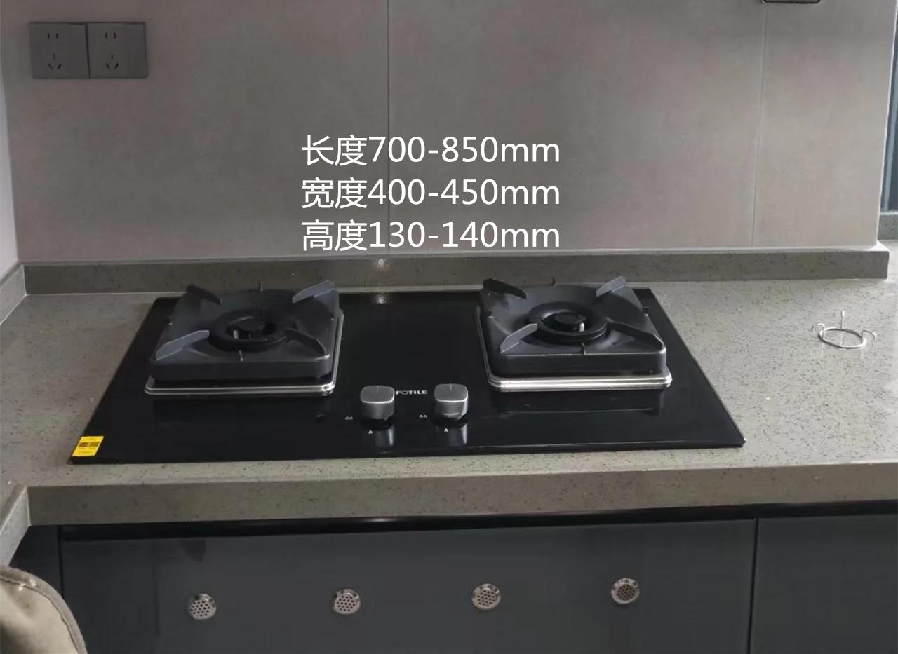 家庭装修水电位置高度尺寸,装修哪些电器的尺寸需要提前知道