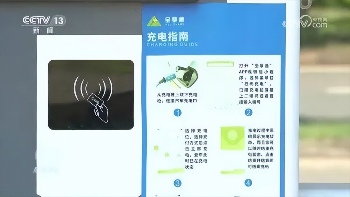 庞氏骗局被骗者赚了钱怎么办,庞氏骗局传销被骗的钱怎么处理的