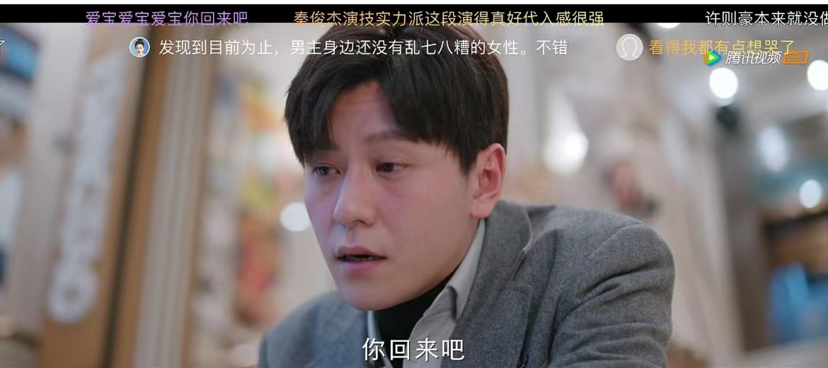 分手后发什么朋友圈挽回对方,分手后对方删除拉黑我该如何挽回