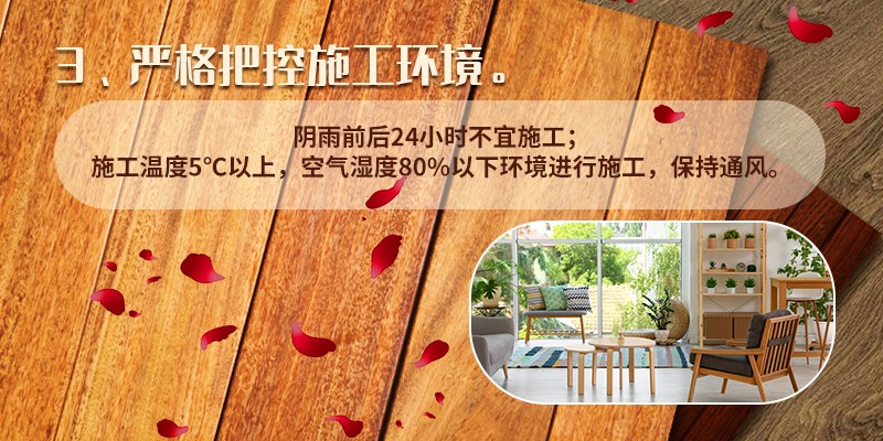 木蜡油味道多久能消失,实木家具木蜡油味道怎么去除