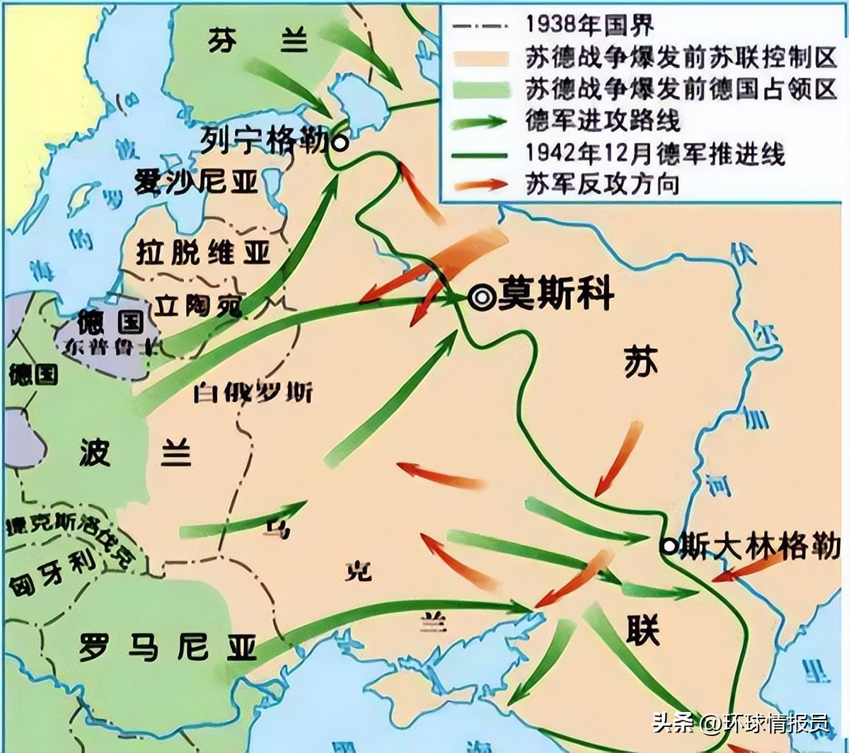 苏联为什么投票是三票,苏联在联合国有多少个席位