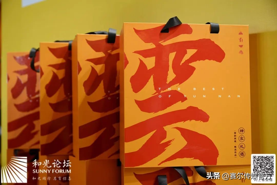 巨擘共擎“滇”峰对话！2022乳仔猪营养与健康国际论坛圆满落幕