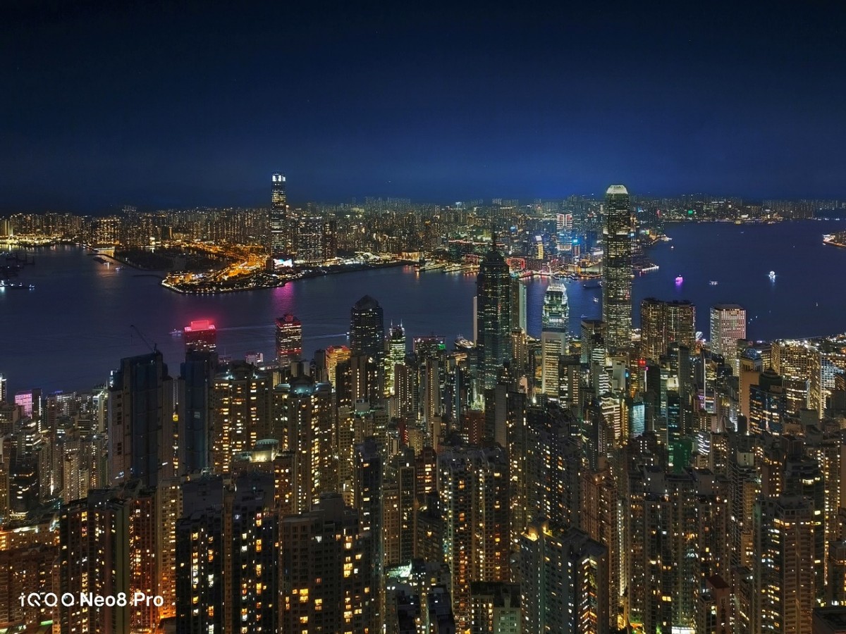 iqooneo8发布售价,iqooneo8发布价格