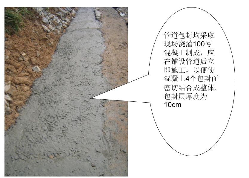 管道工程施工视频教程,管道施工步骤有哪些