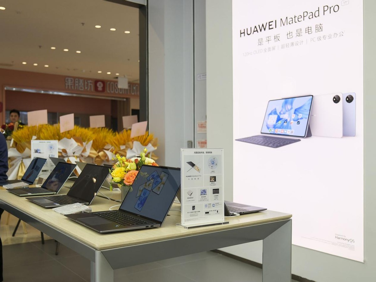 华为渠道分析,华为2023年靠什么王者归来