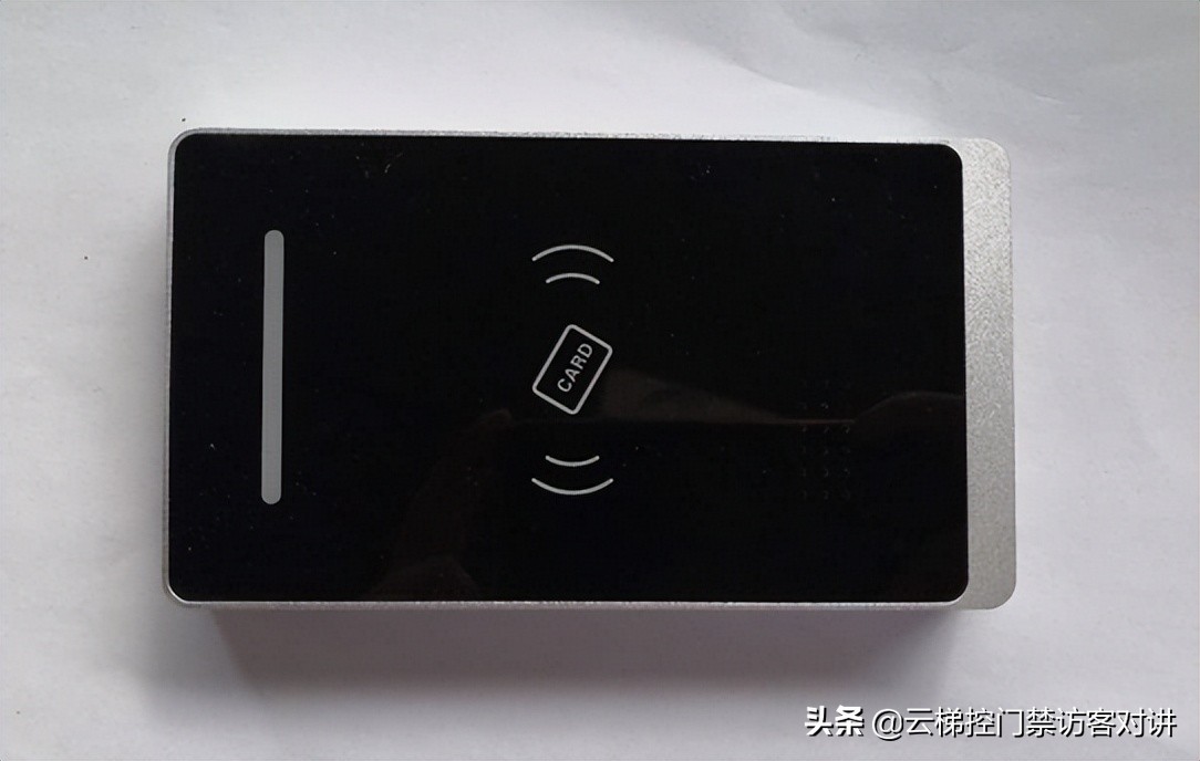 工业4.0中国智造生产车间非接触式射频工位IC读卡器