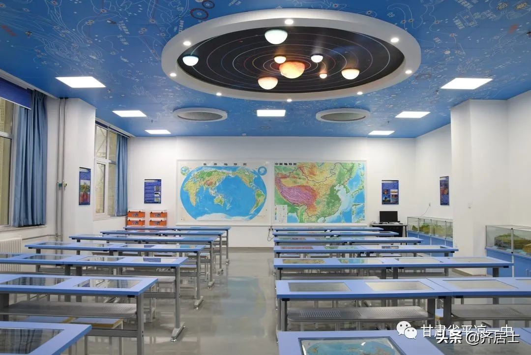 甘肃平凉一中2020年招生简章,平凉一中招生简章2024