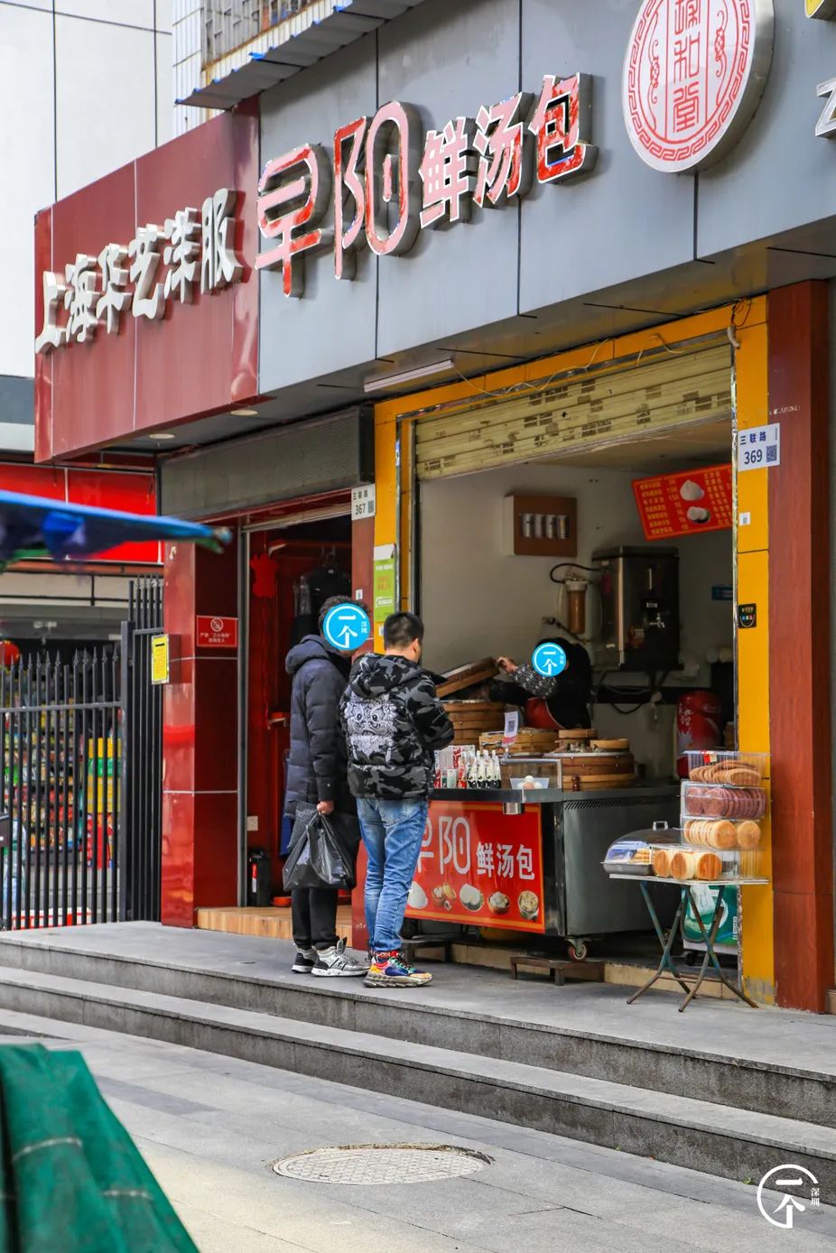 我在富士康干了24天能拿多少钱,暑假工富士康打工的真实生活