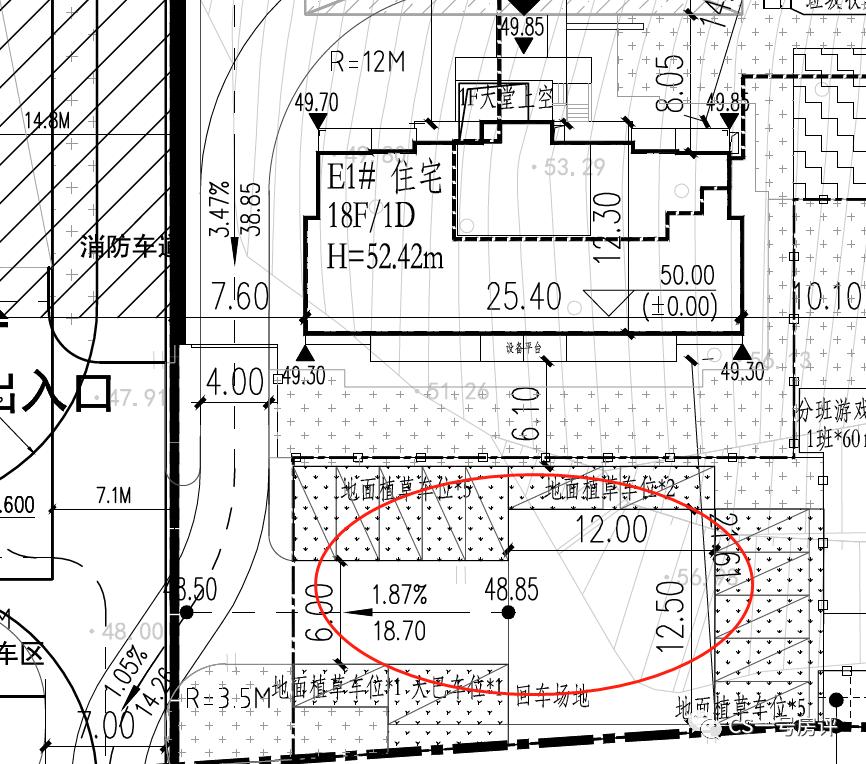 长沙万科松湖天地190平方样板间,万科松湖天地降价最新消息