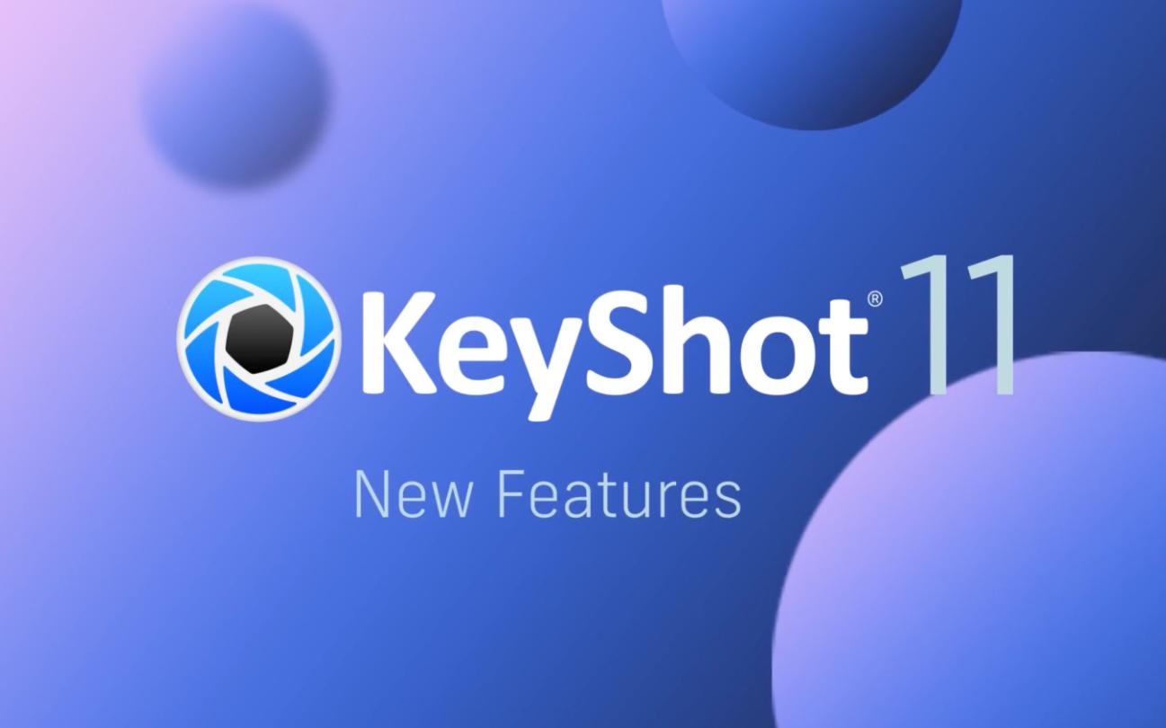 keyshotpro11安装教学,keyshotmac版为什么渲染不了