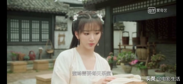 潇洒佳人淡淡妆最新剧情预告,《潇洒佳人淡淡妆》大结局