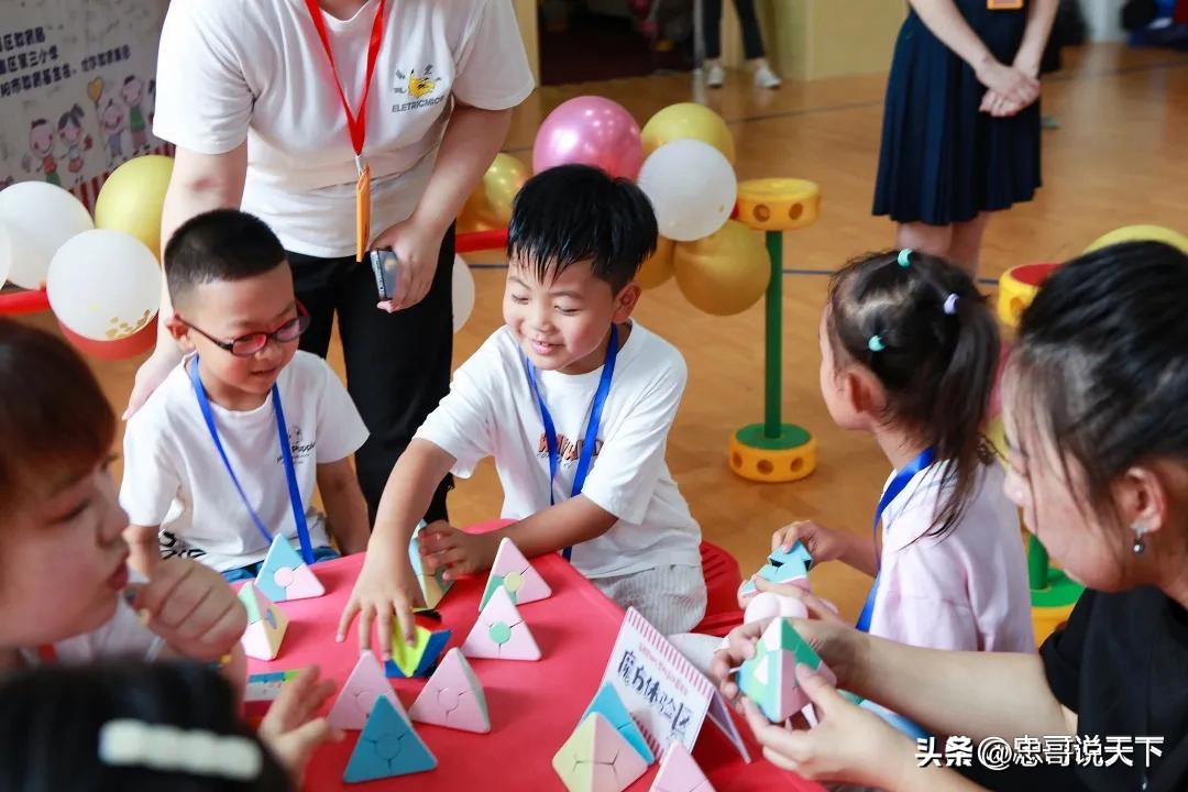 别样幼儿运动嘉年华,不一样的儿童游乐