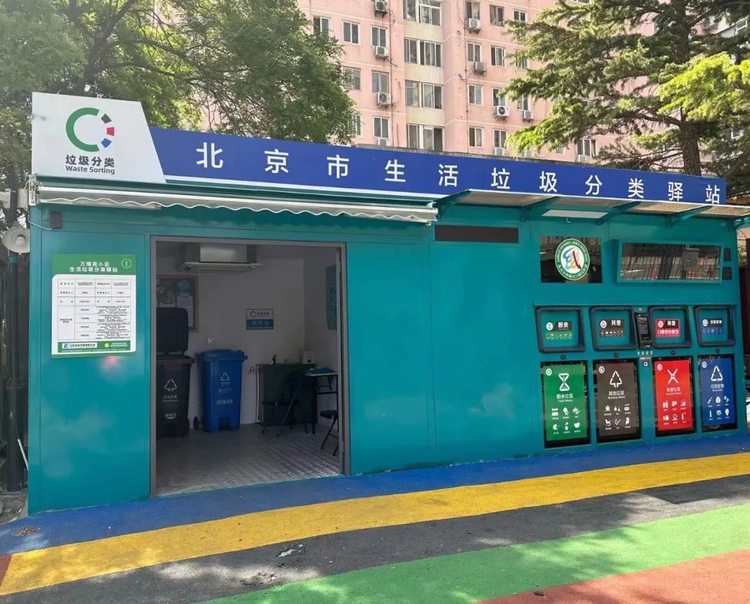 走社区看新貌｜文明“一线牵”，亲民又惠民！