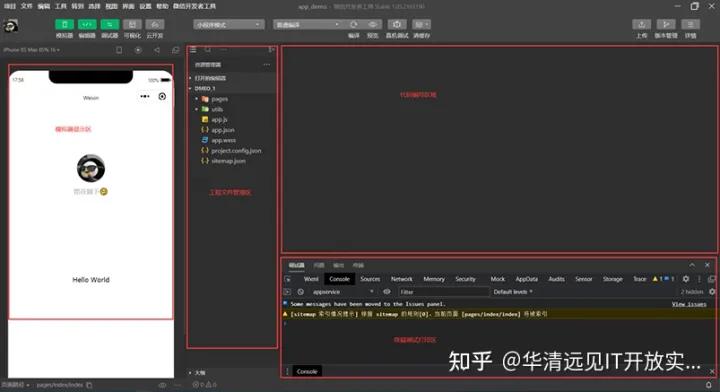 stm32mp157a的oled配置,stm开发板入门