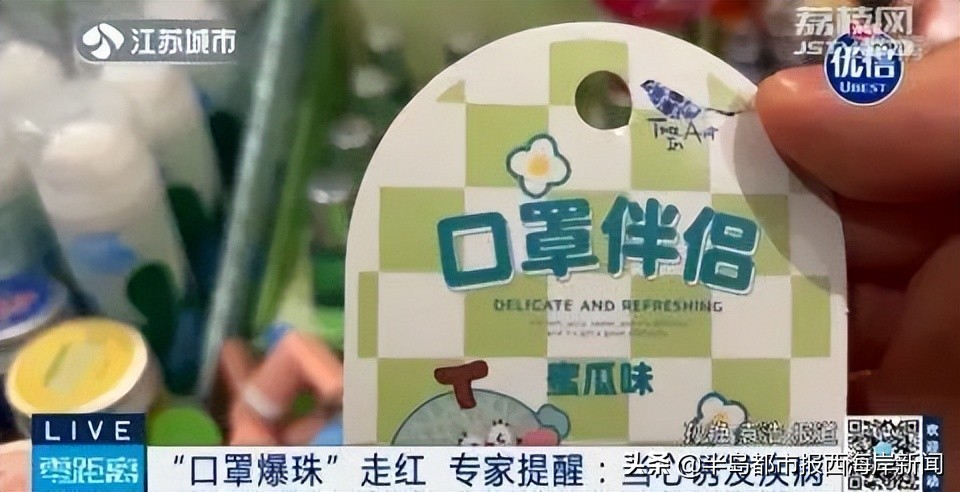 天气越来越热了防灰尘的口罩,天气渐热口罩真的有用吗