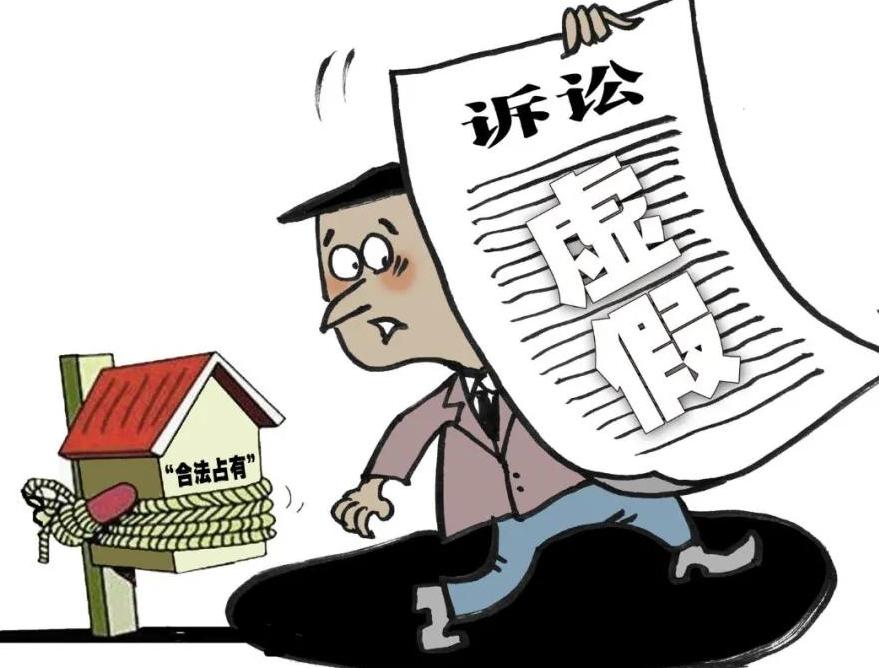 民事诉讼证据举证原则是什么,如何认定民事诉讼中的证据效力