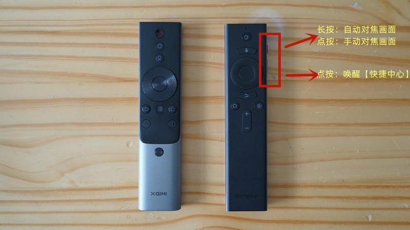 极米H3S与当贝F5投影仪哪个好,当贝f5和极米h3s和坚果j10s哪个好