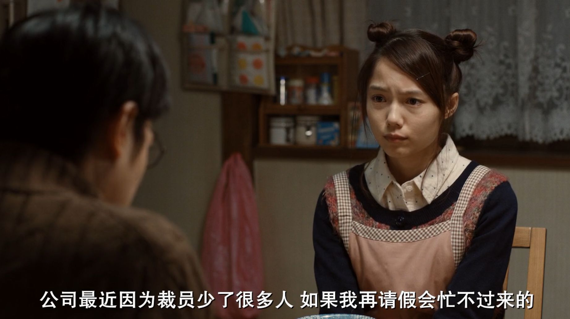 一部治愈焦虑的岛国电影，道出抑郁症家庭的真实状况