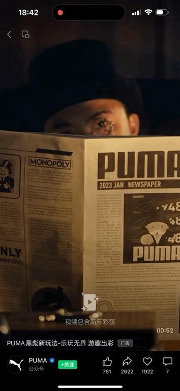 动态音乐红包封面制作教程,微信音乐动态红包封面制作教程