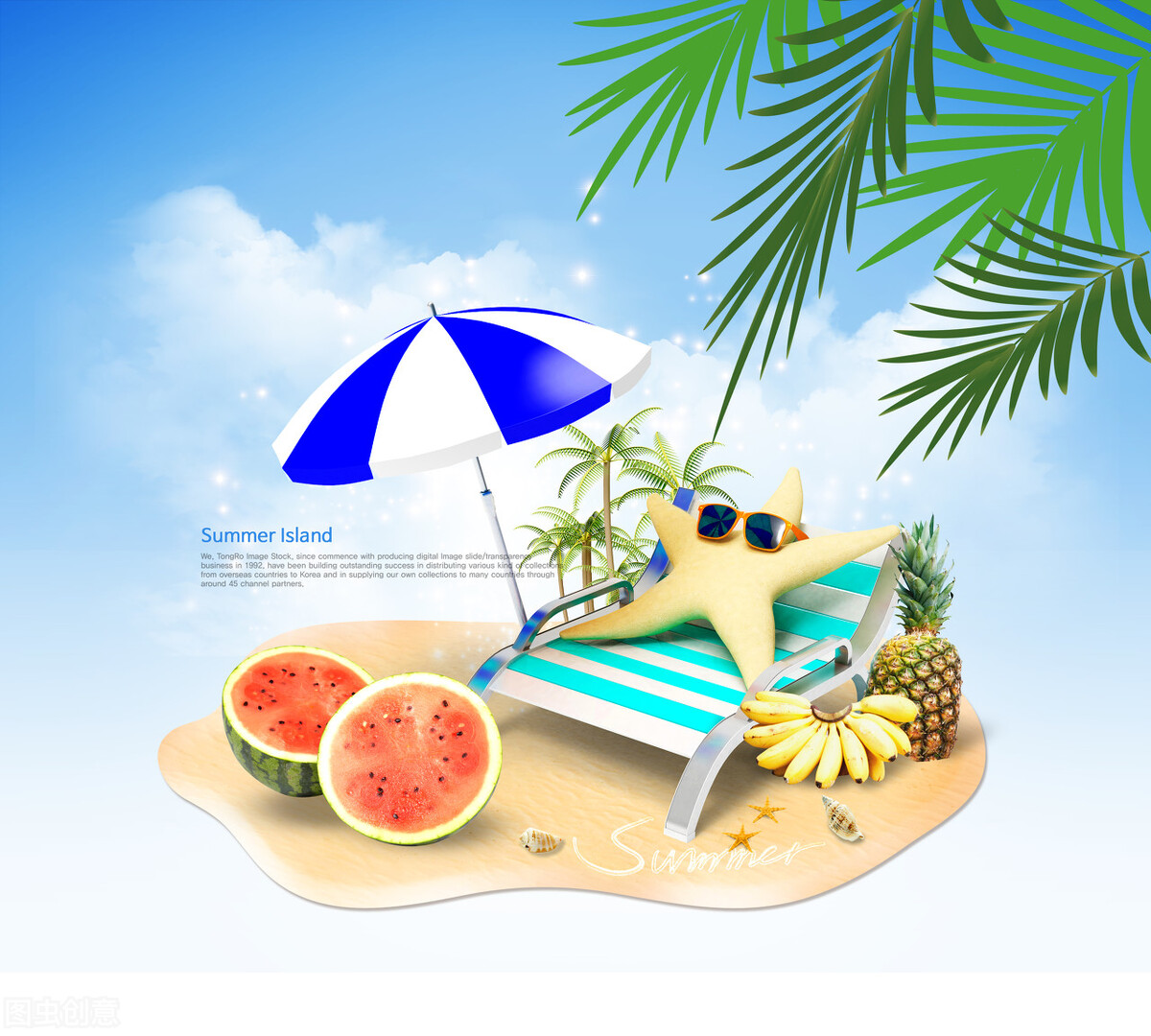 一年的促销时间及主题（小白入手必备）