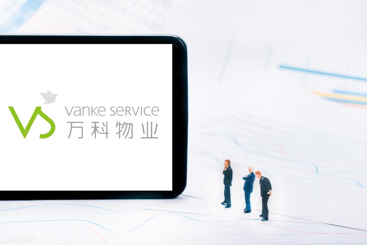 万科物业的服务技巧,万科物业工作手册