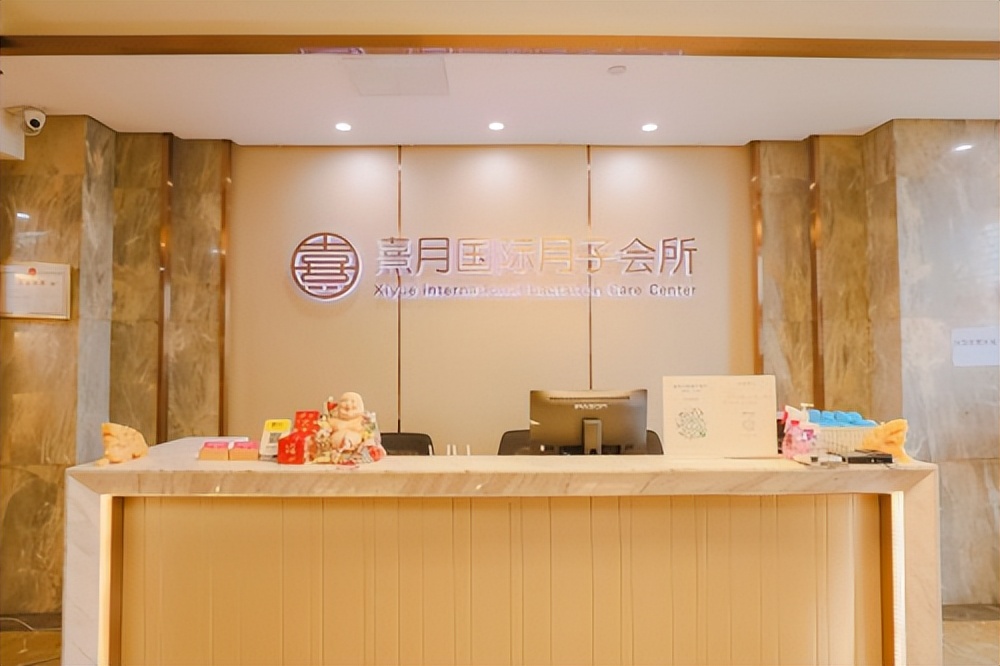 滋时花胶入驻月子中心,滋时月子中心